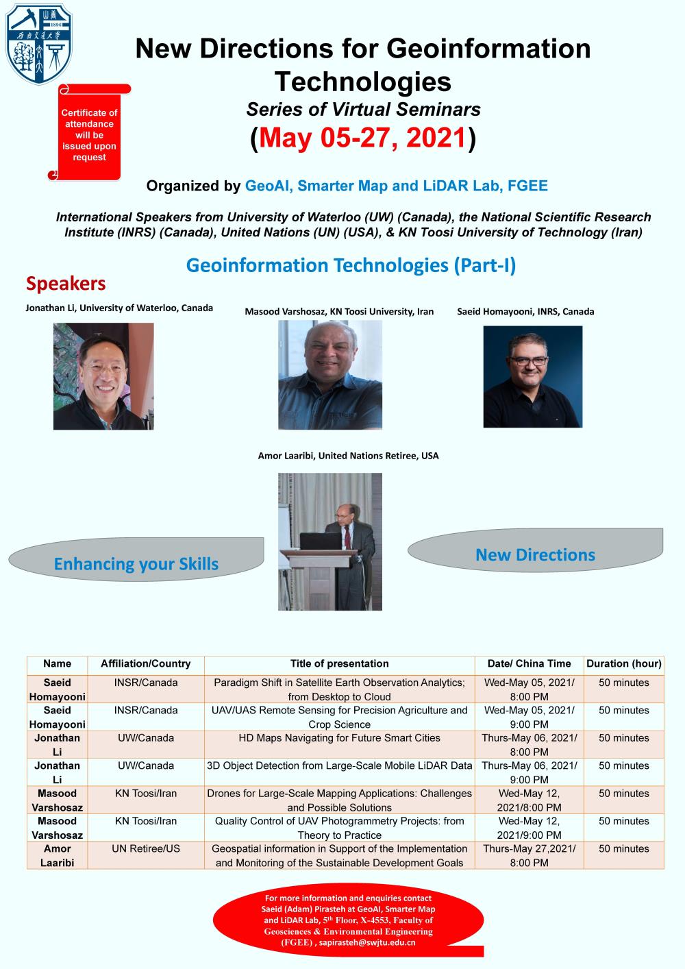 英国上市公司365