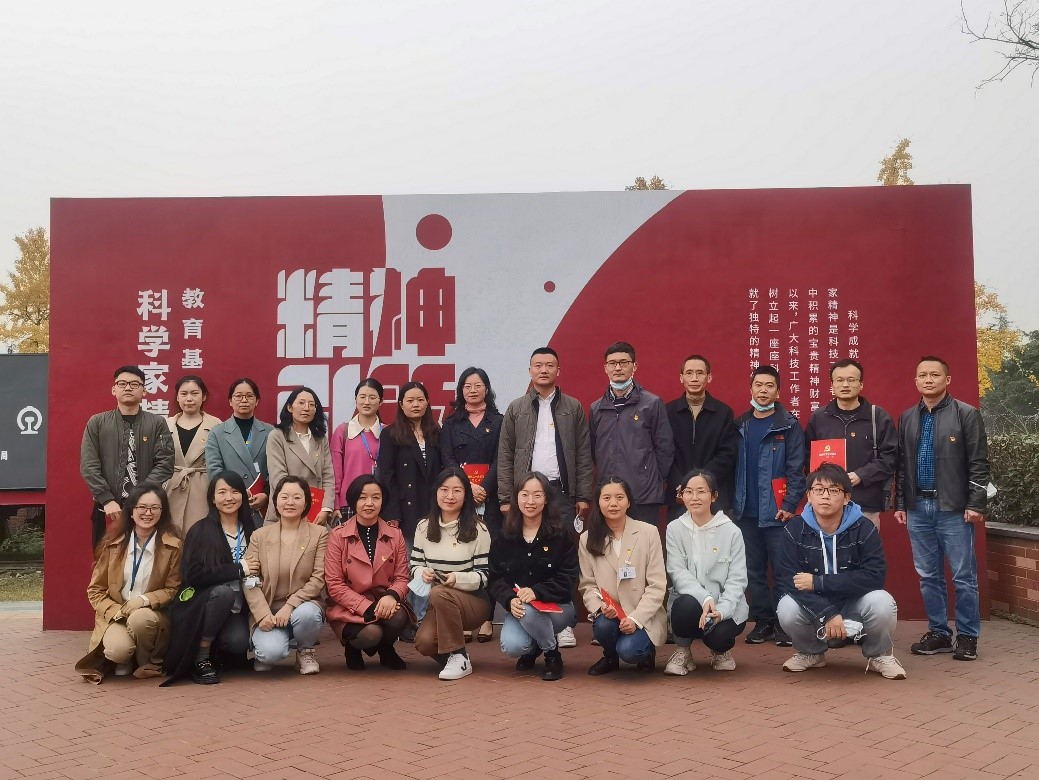 英国上市公司365