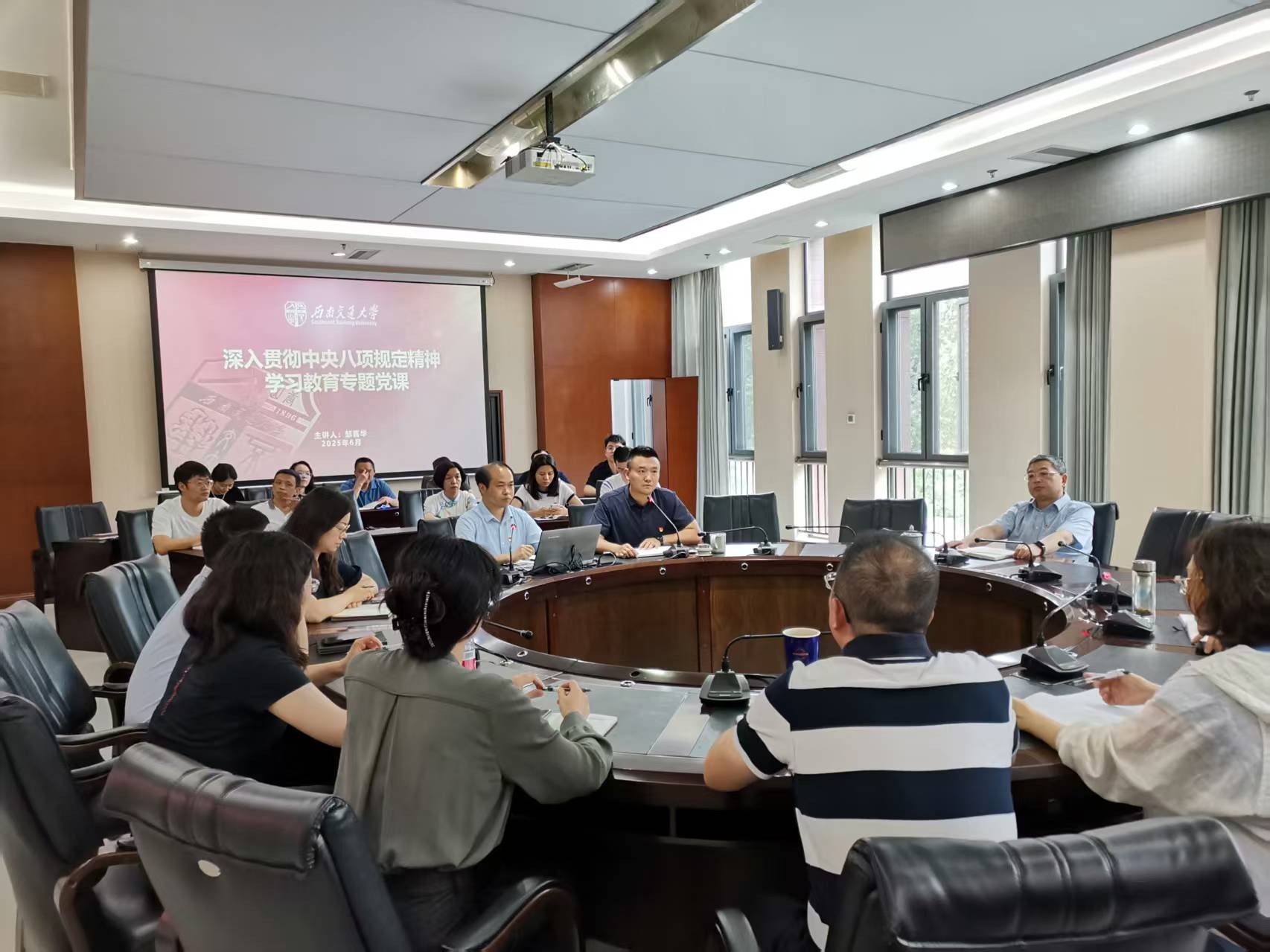 英国上市公司365