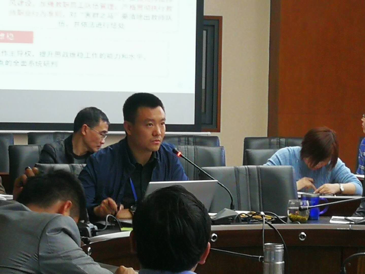 调整大小 图片1.png