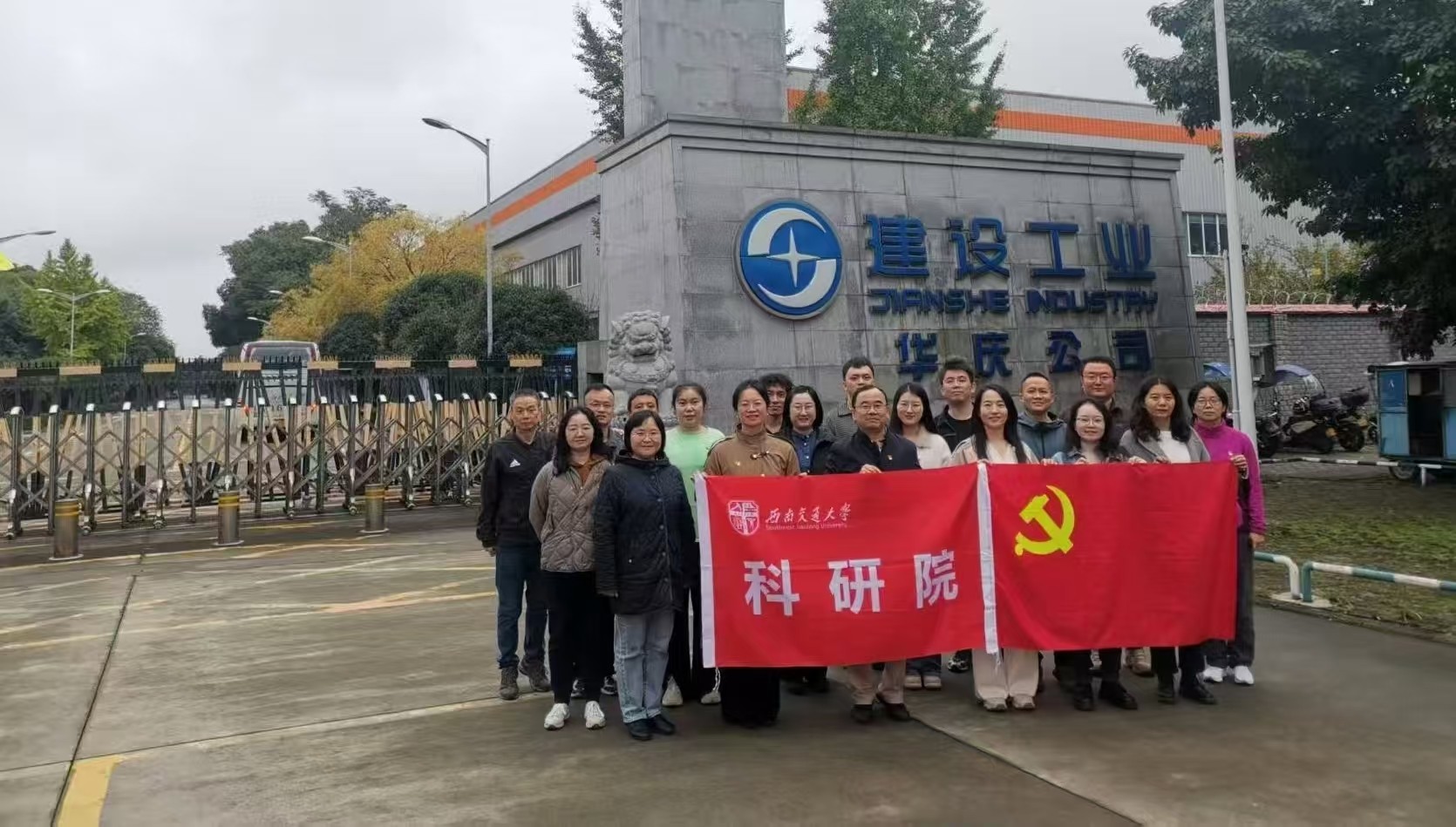 英国上市公司365