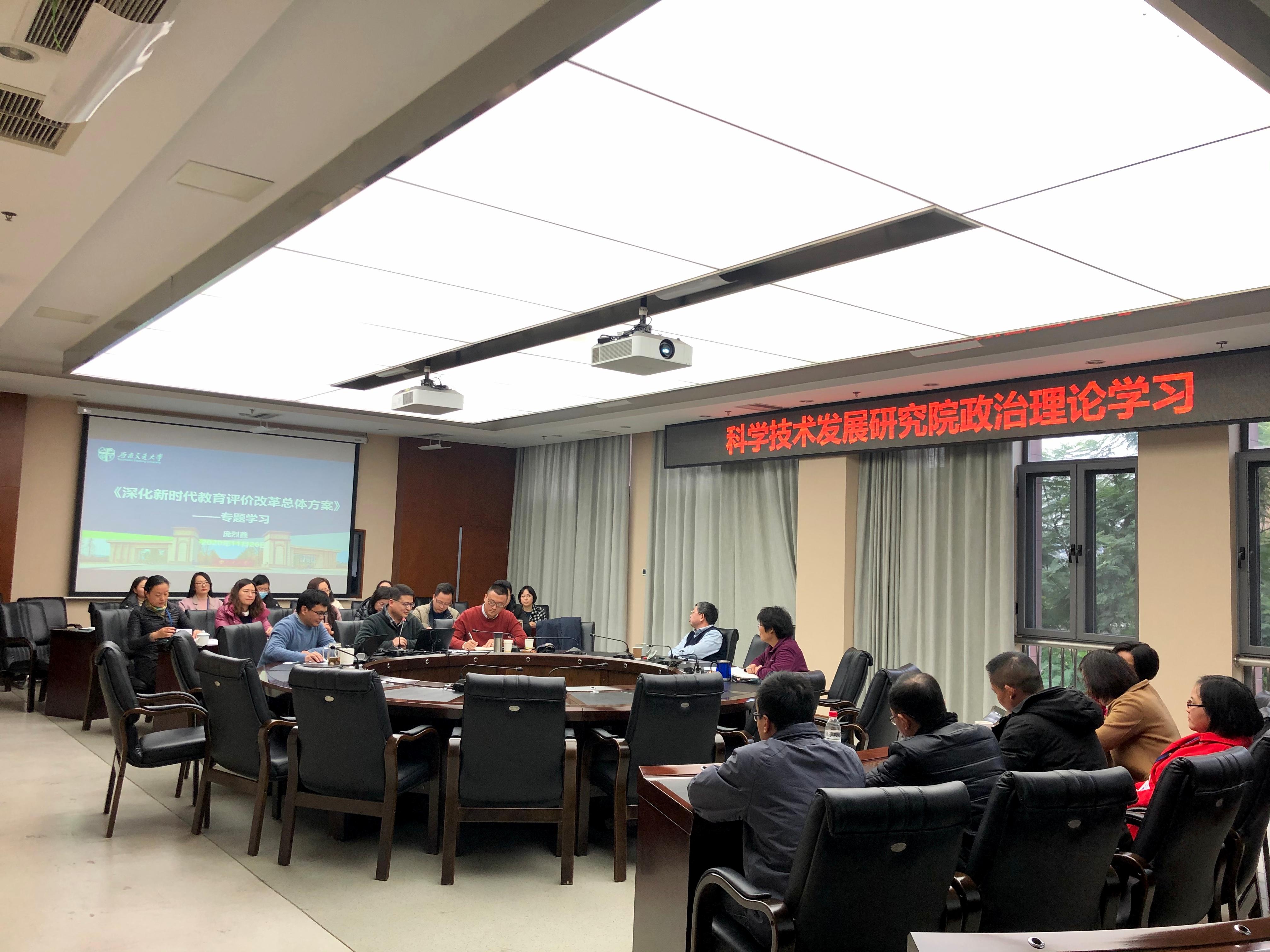 英国上市公司365