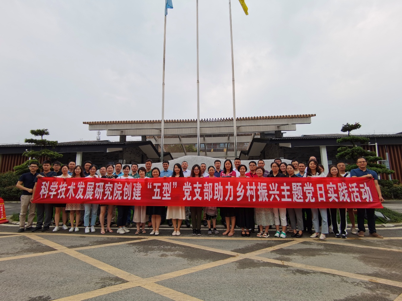 英国上市公司365