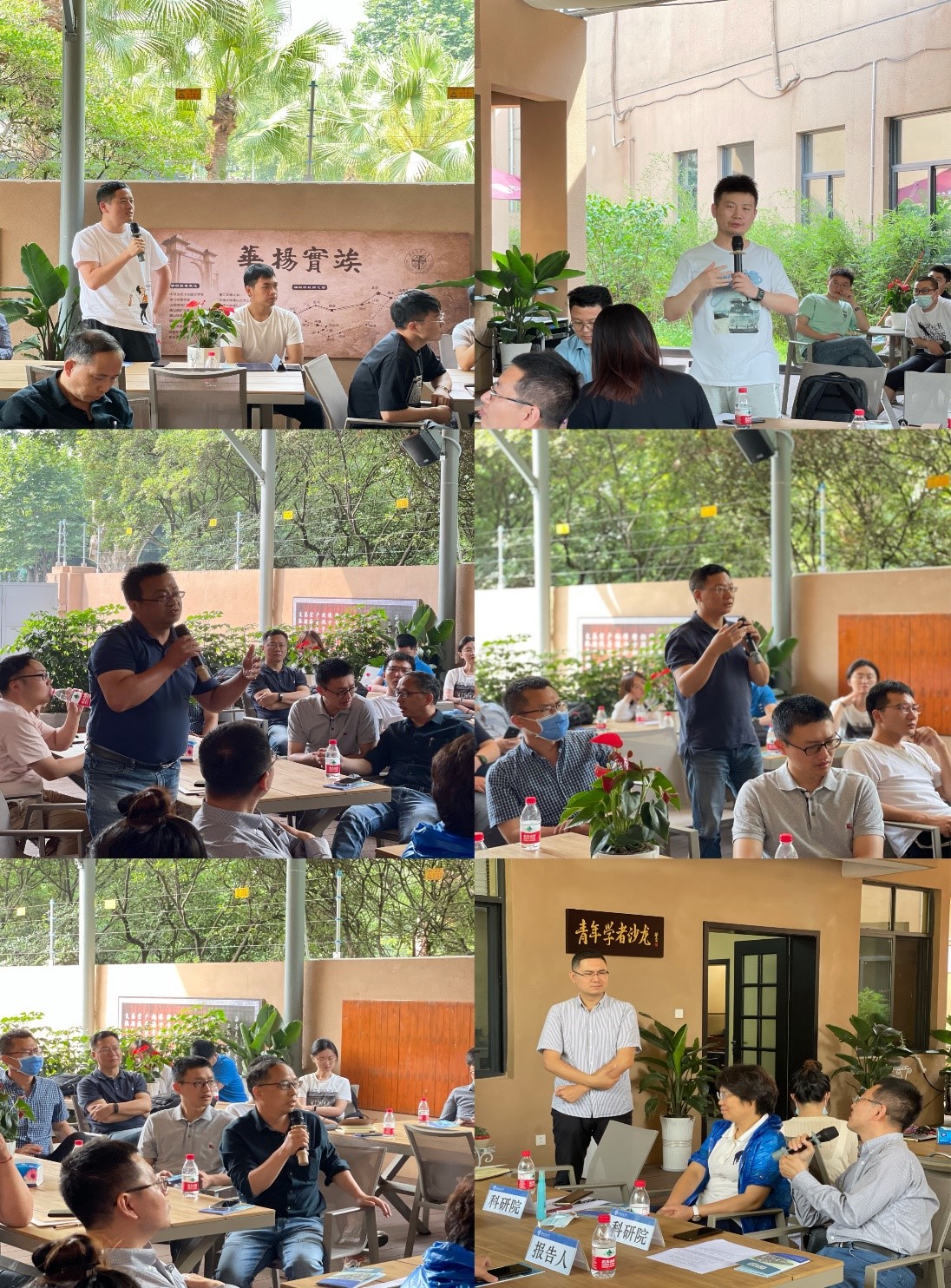 英国上市公司365