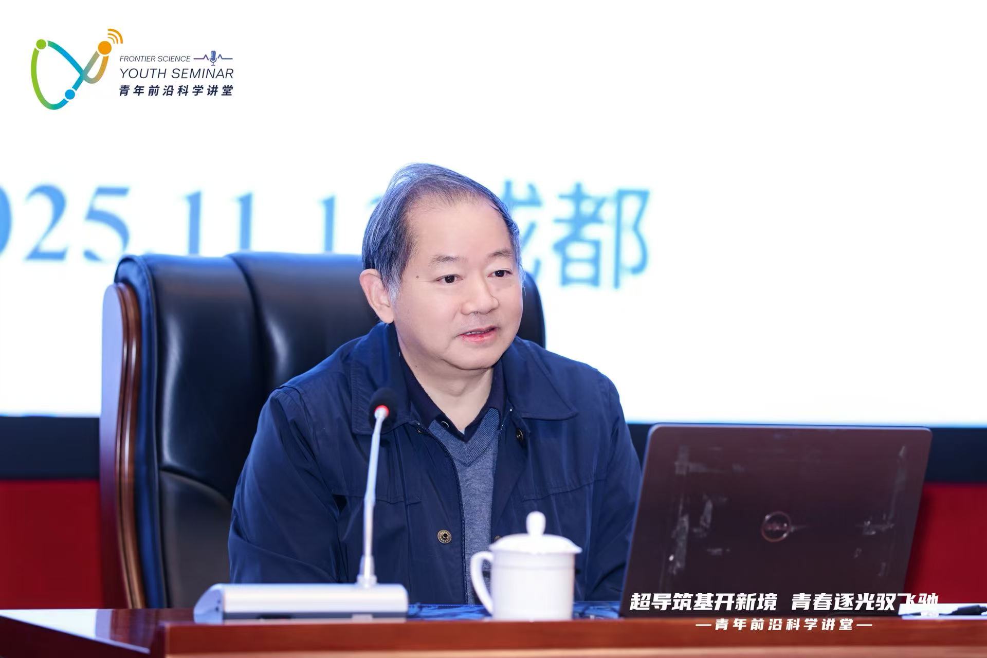 英国上市公司365