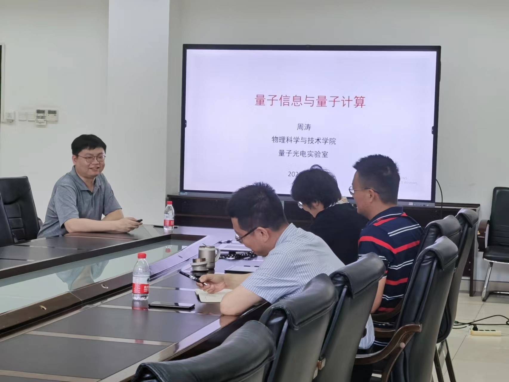 英国上市公司365