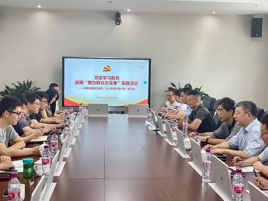 英国上市公司365