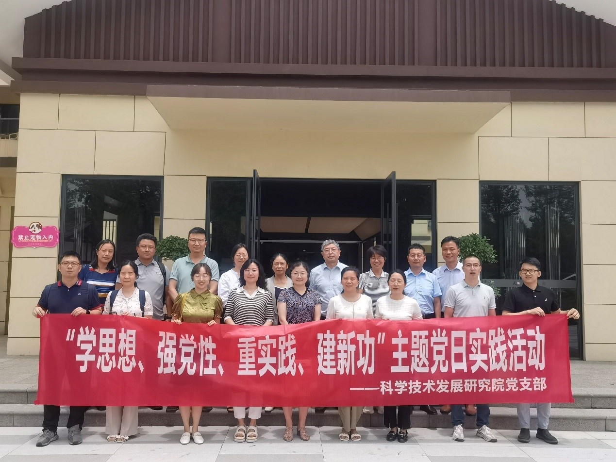 英国上市公司365