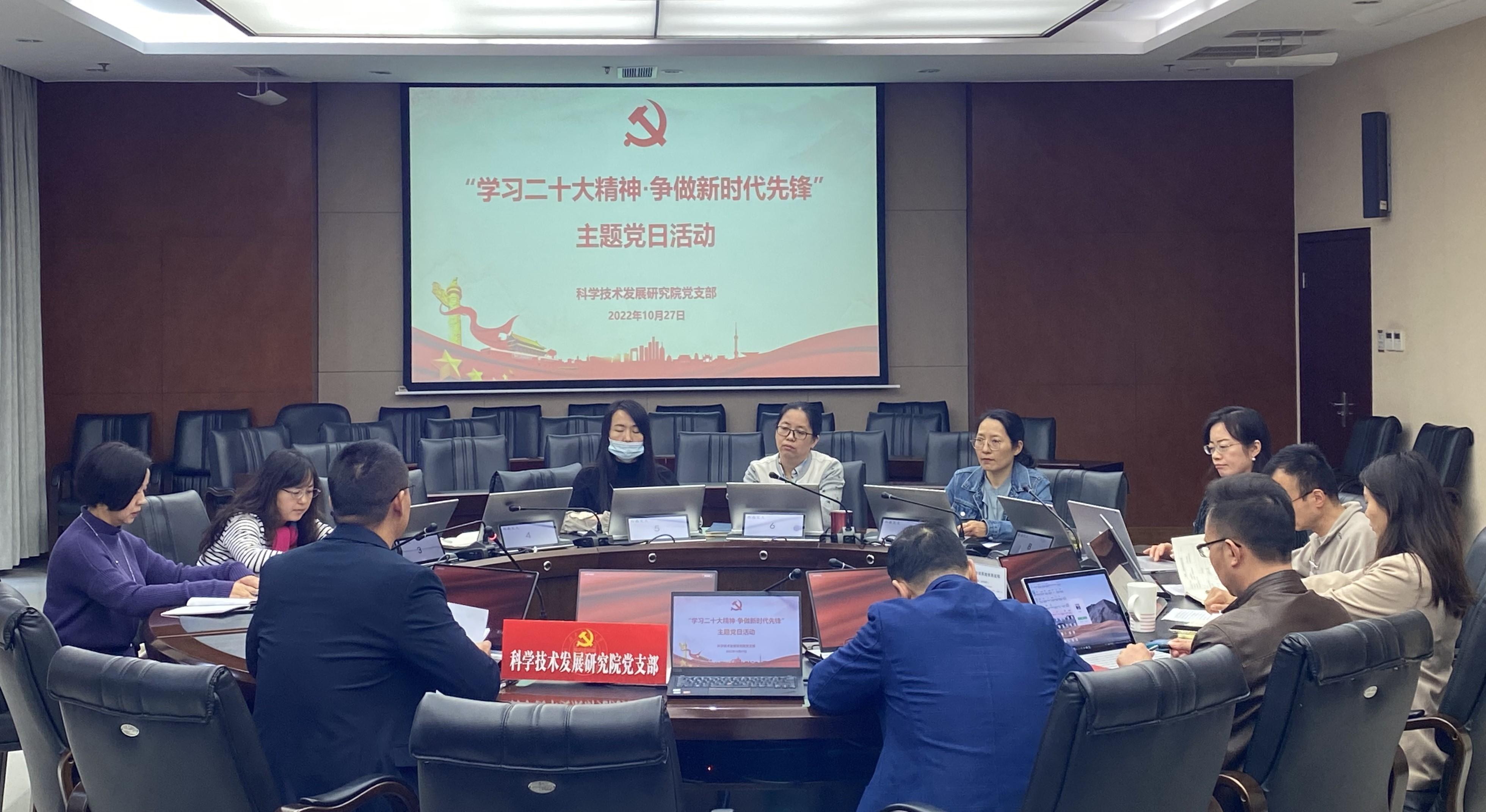 英国上市公司365