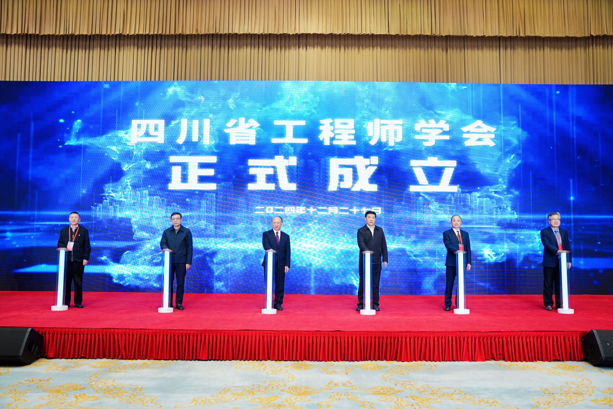 英国上市公司365