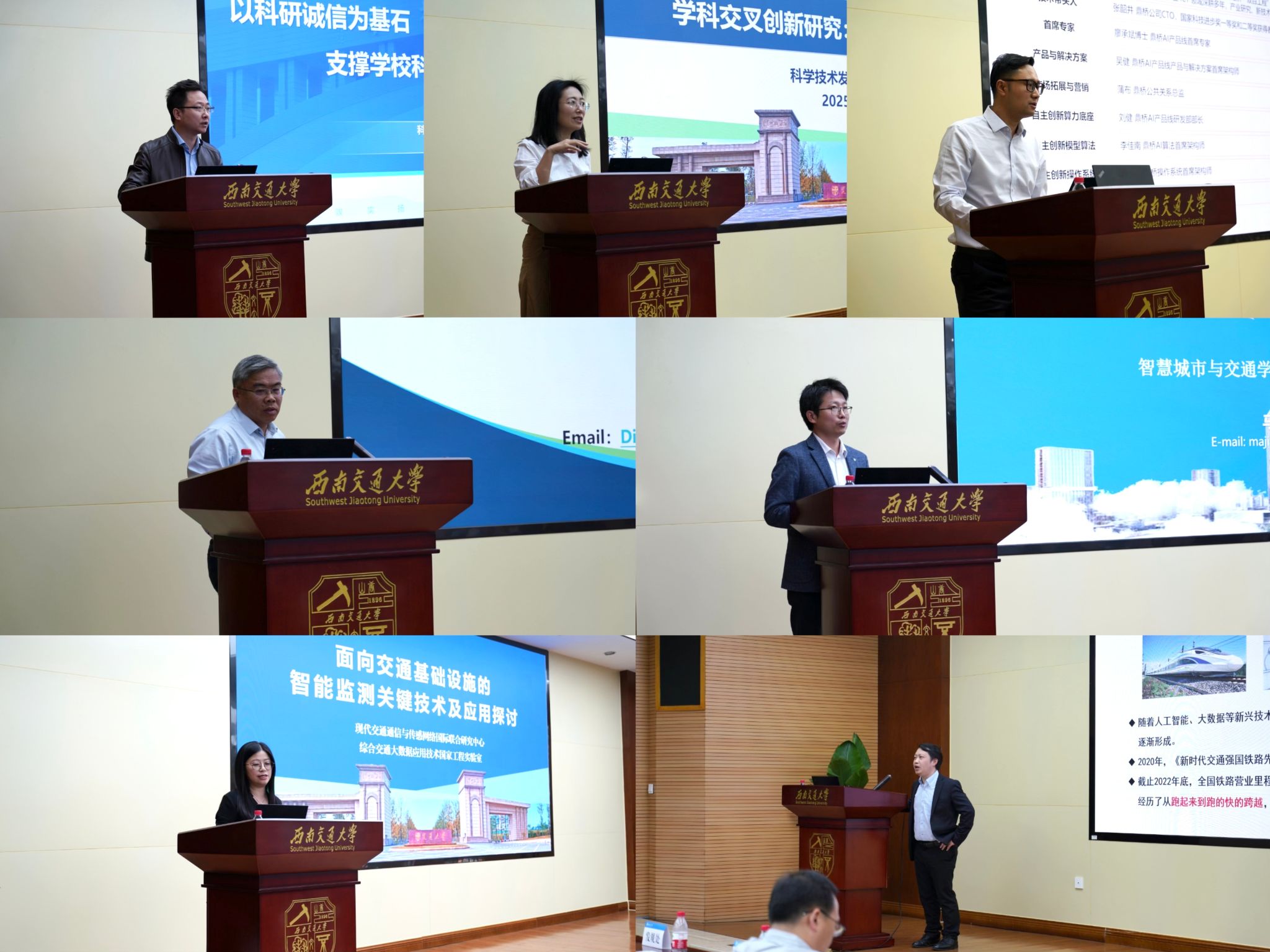 英国上市公司365