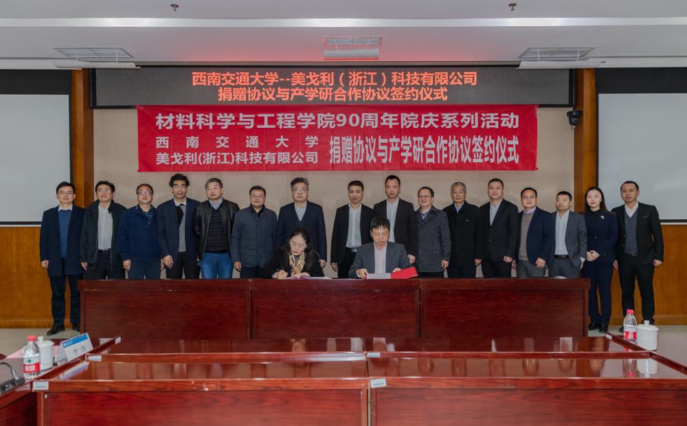 英国上市公司365