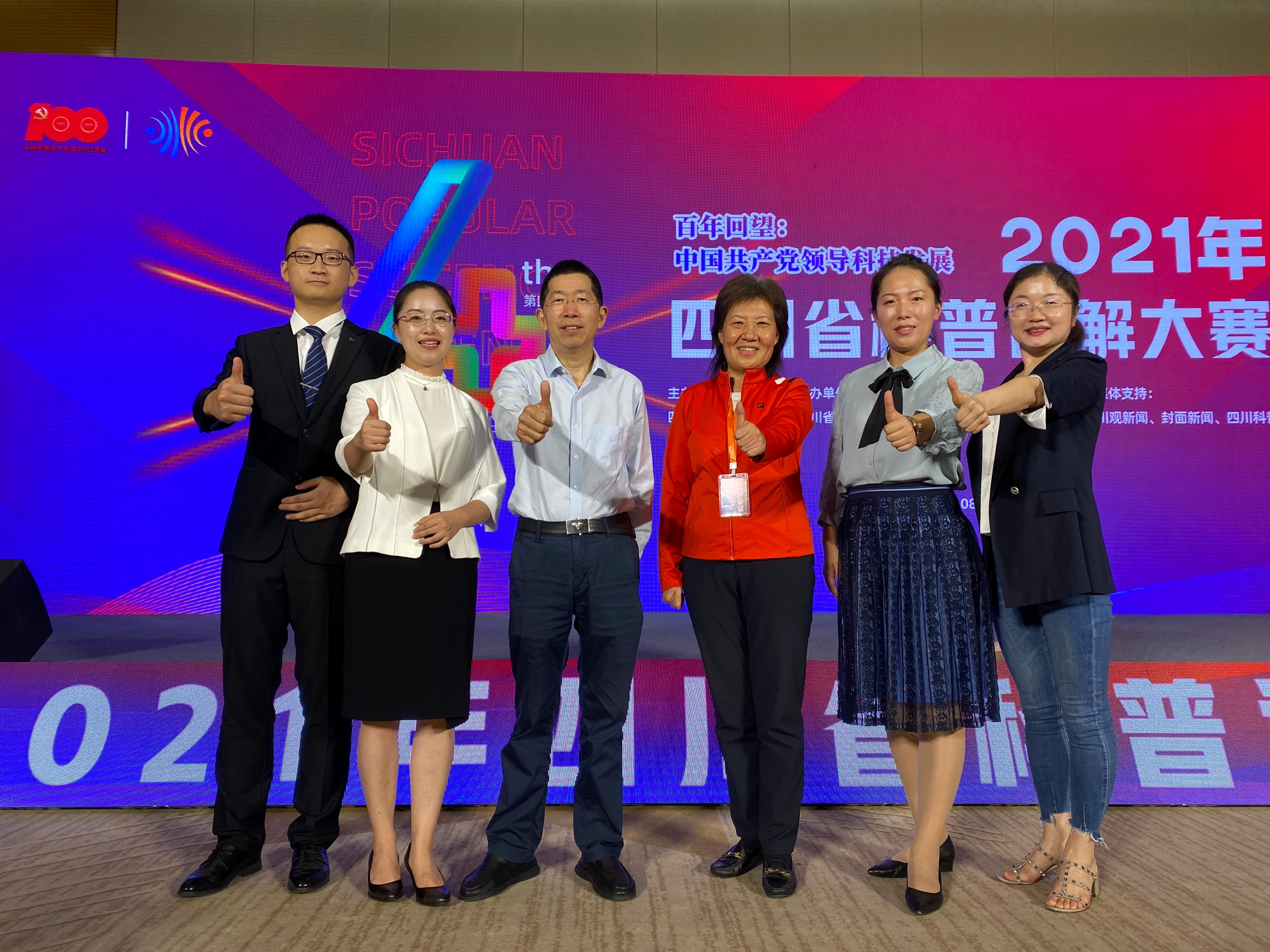 英国上市公司365