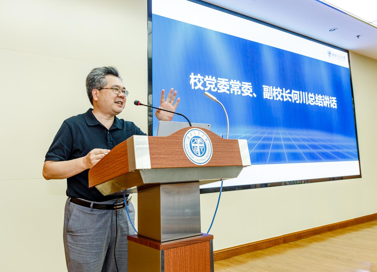 英国上市公司365