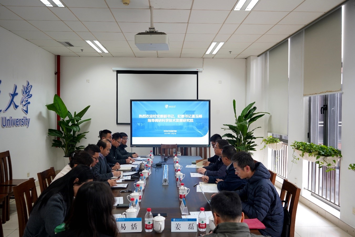 英国上市公司365