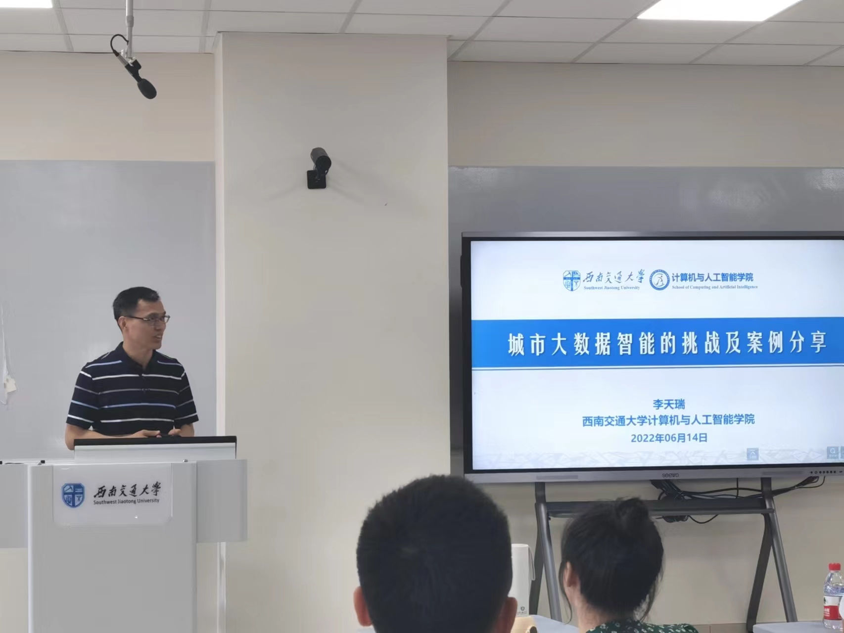 英国上市公司365