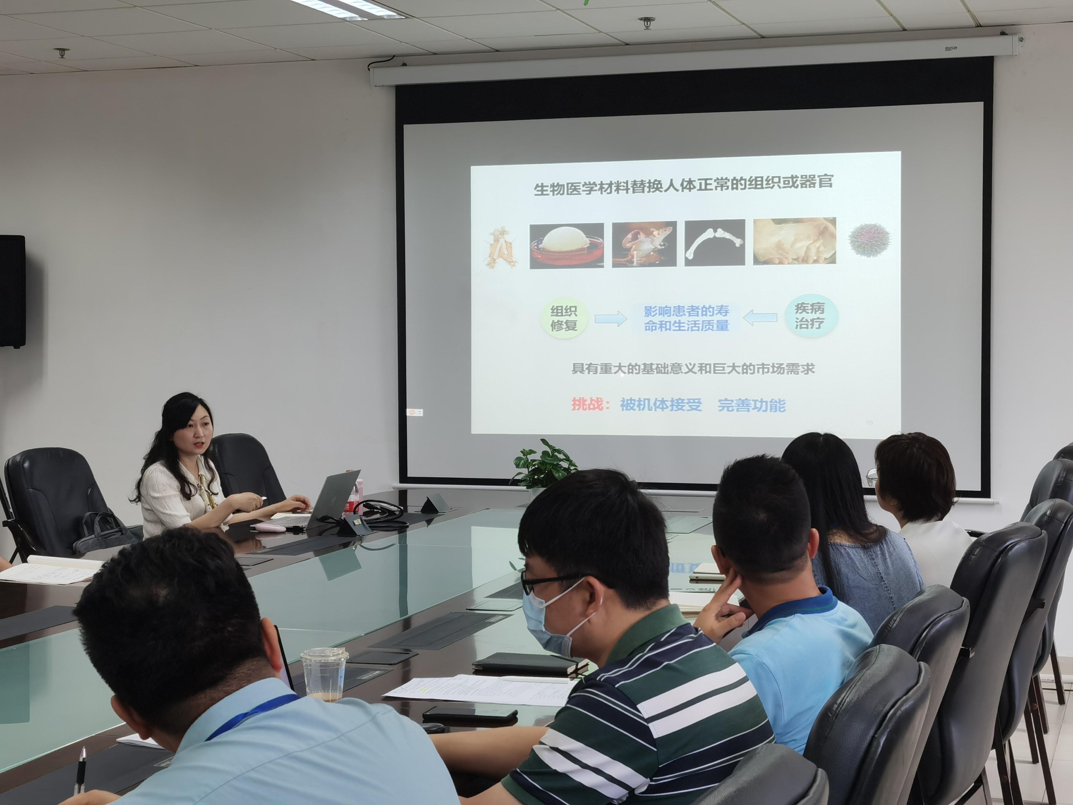 英国上市公司365