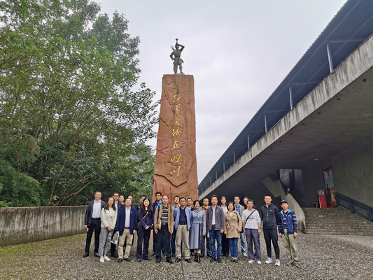 调整大小 图片2.png