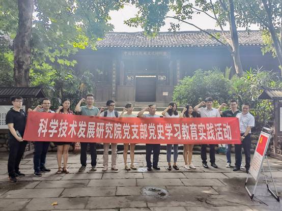 英国上市公司365