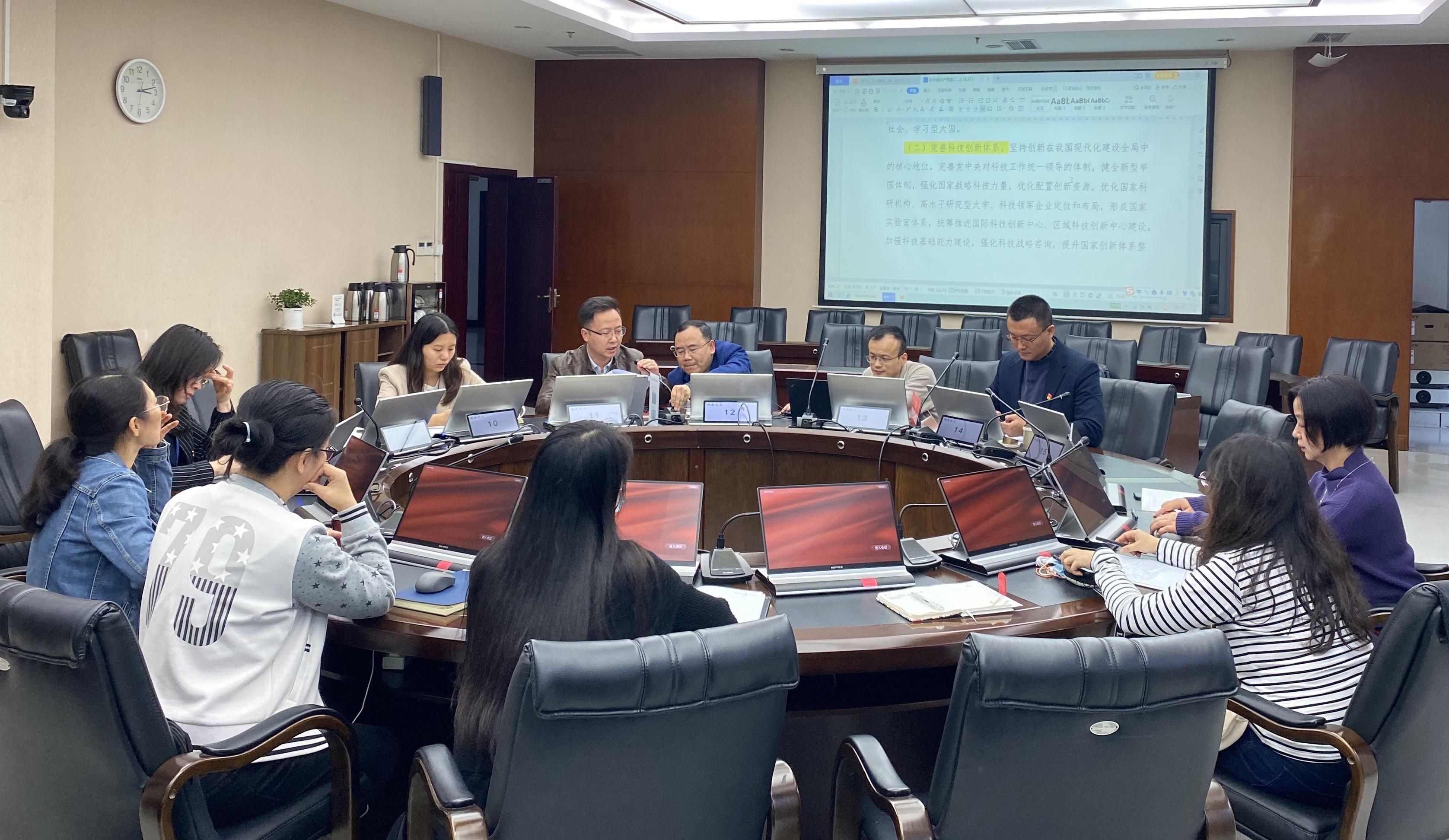 英国上市公司365