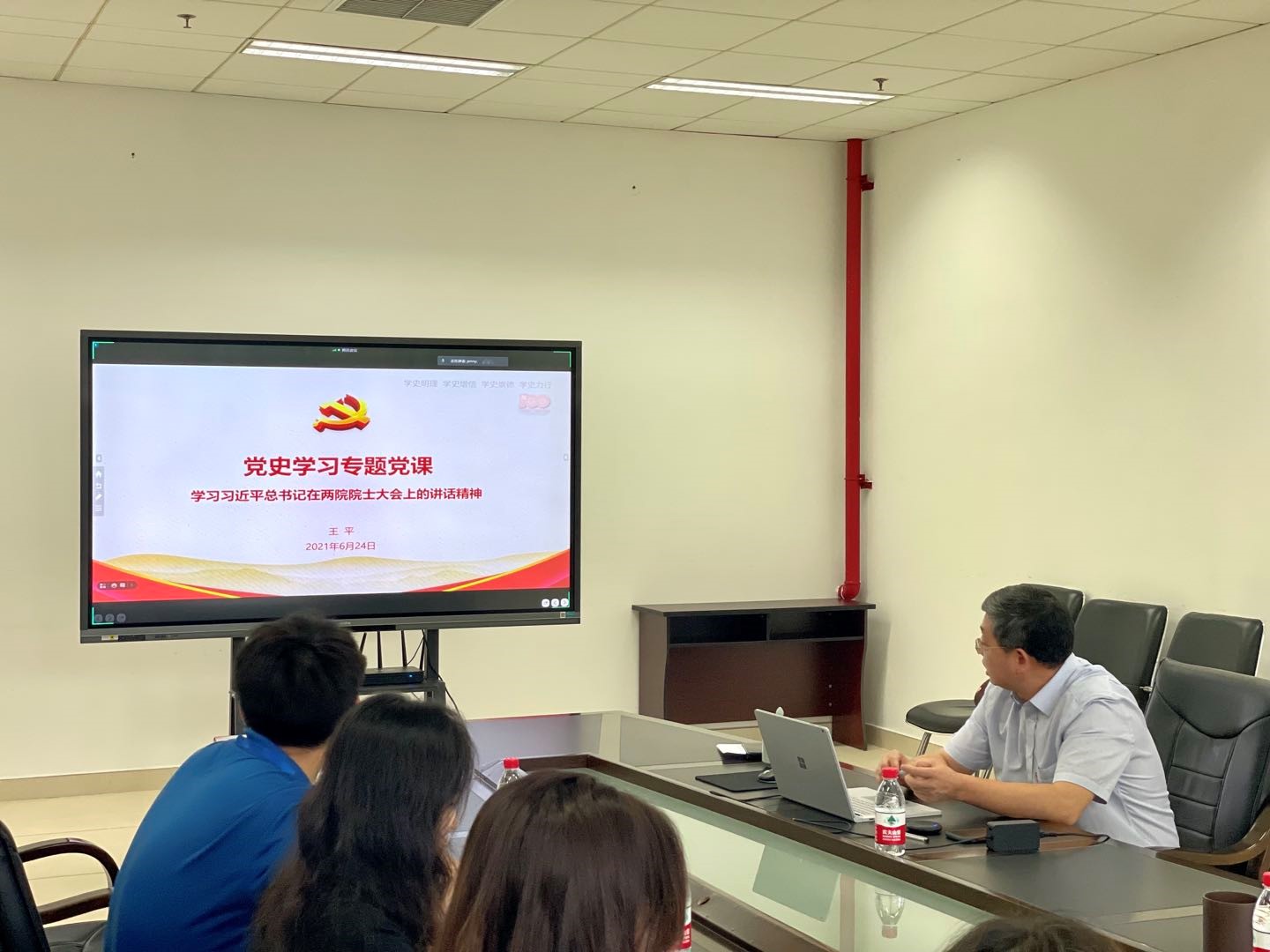 英国上市公司365