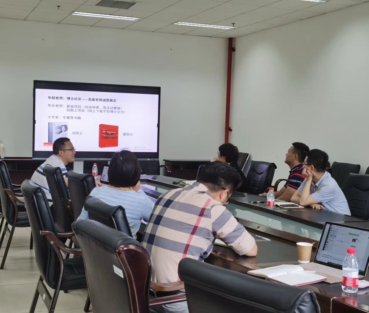 英国上市公司365