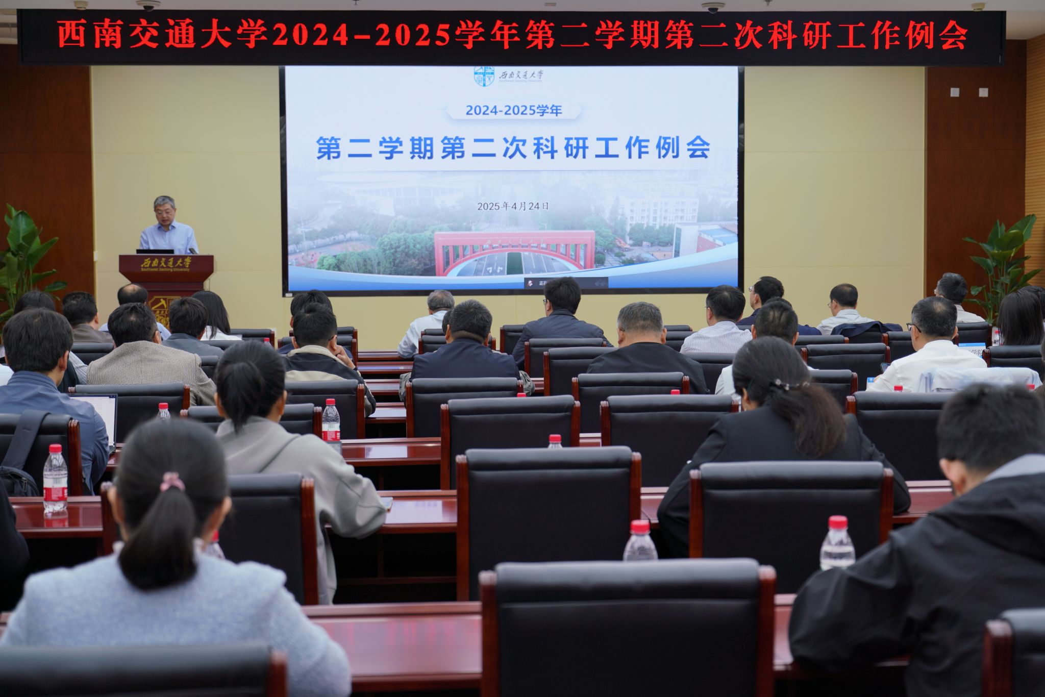 英国上市公司365