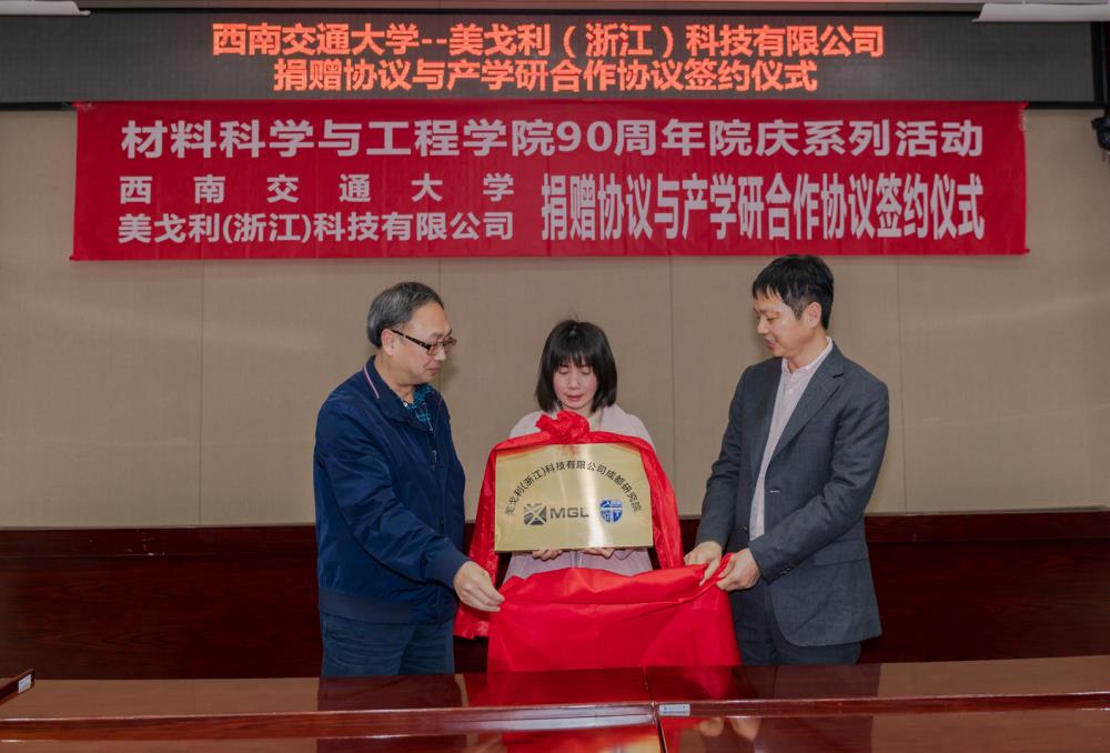 英国上市公司365