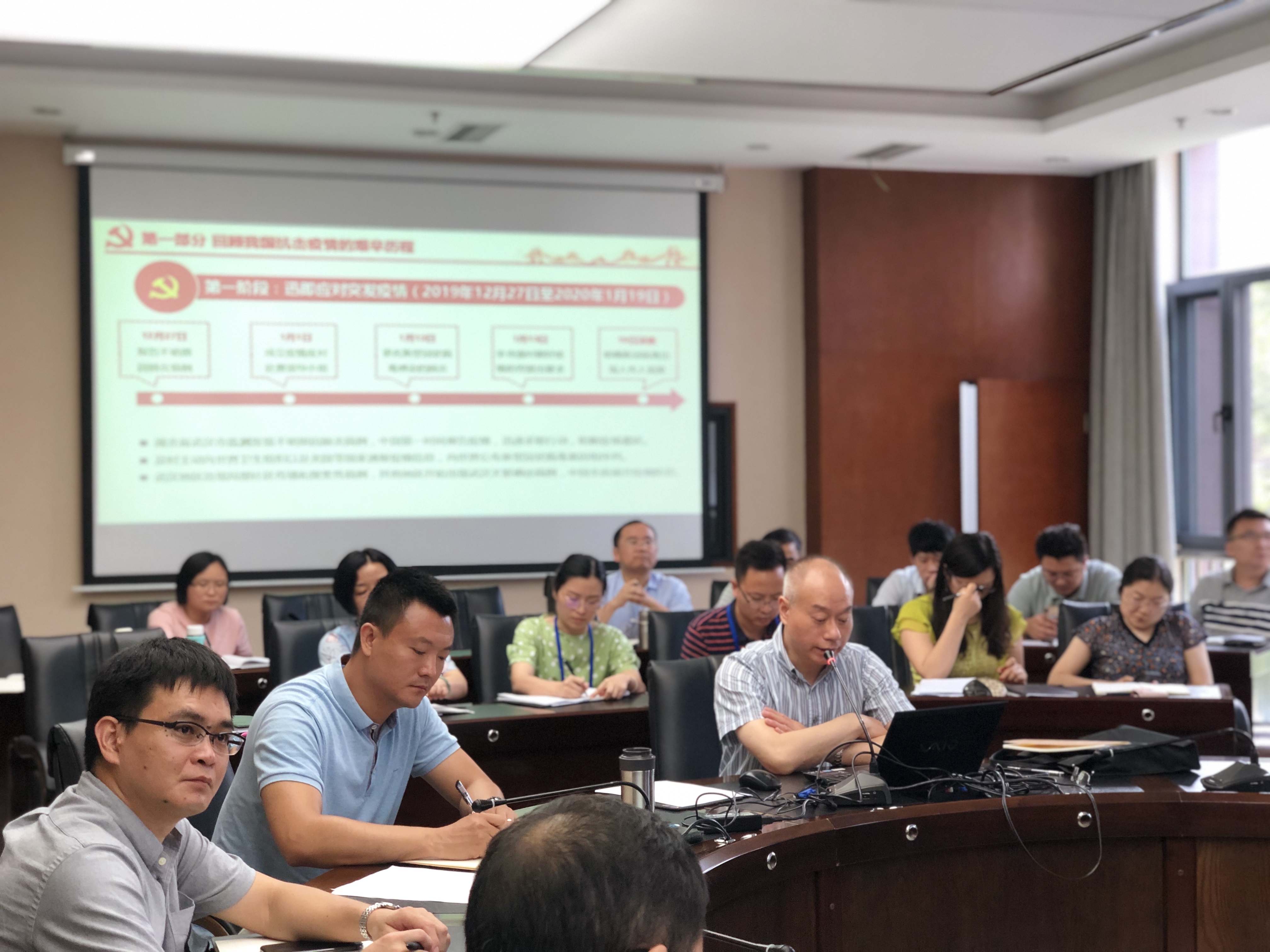 英国上市公司365