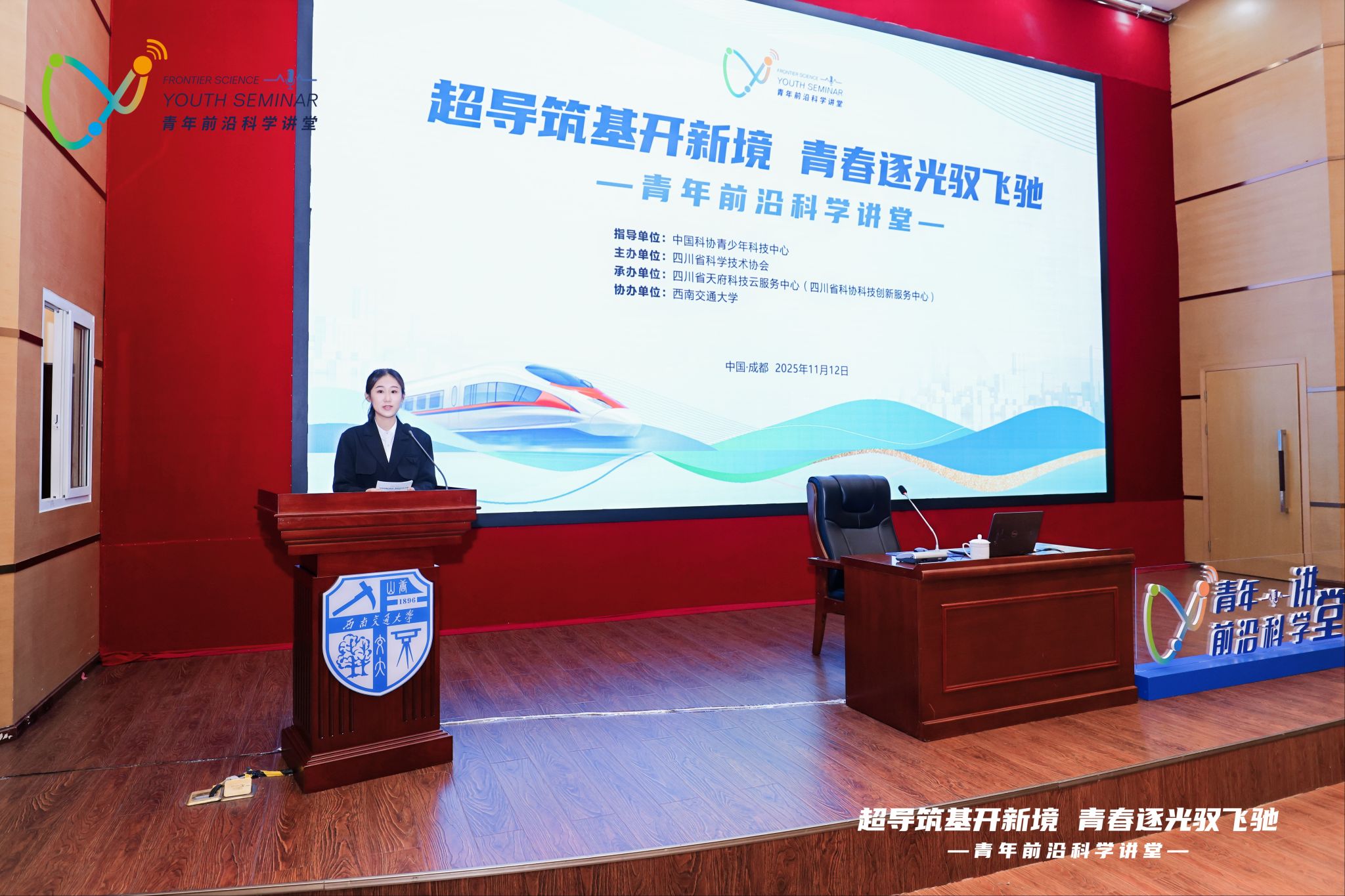 英国上市公司365