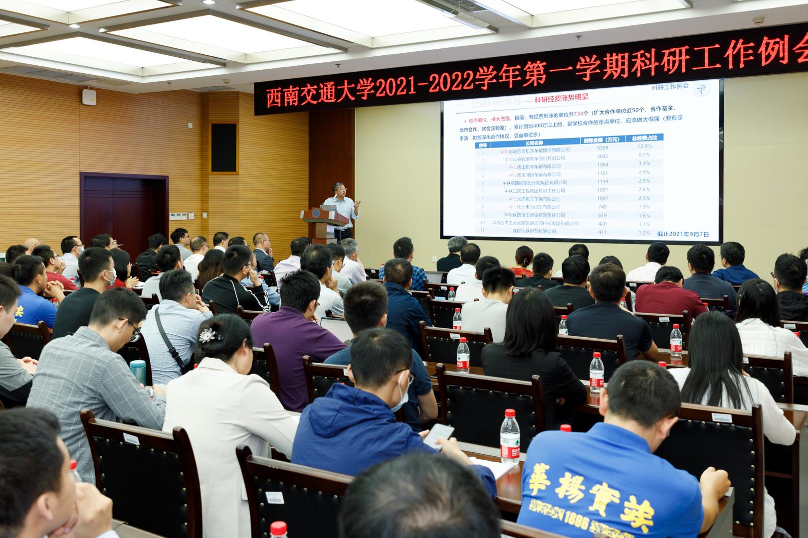 英国上市公司365