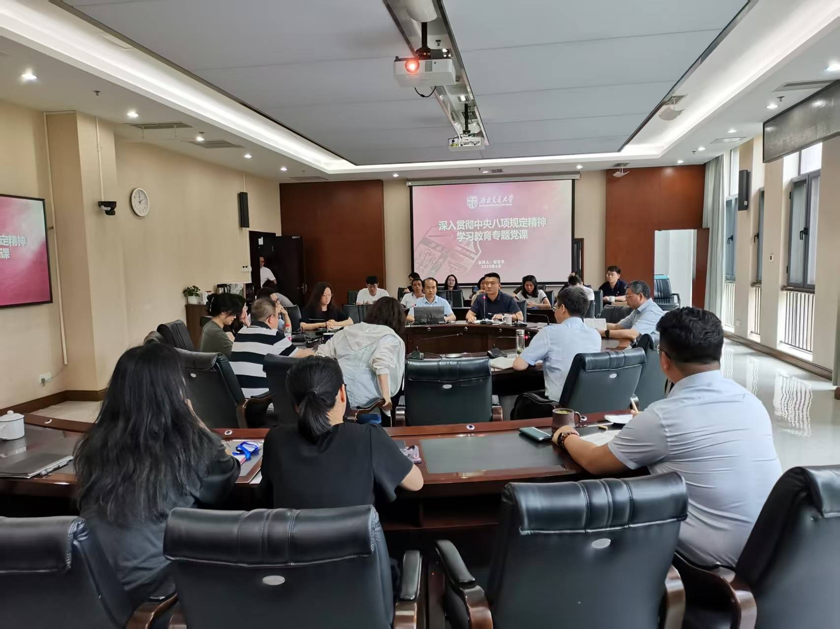 英国上市公司365