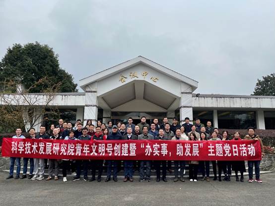 英国上市公司365