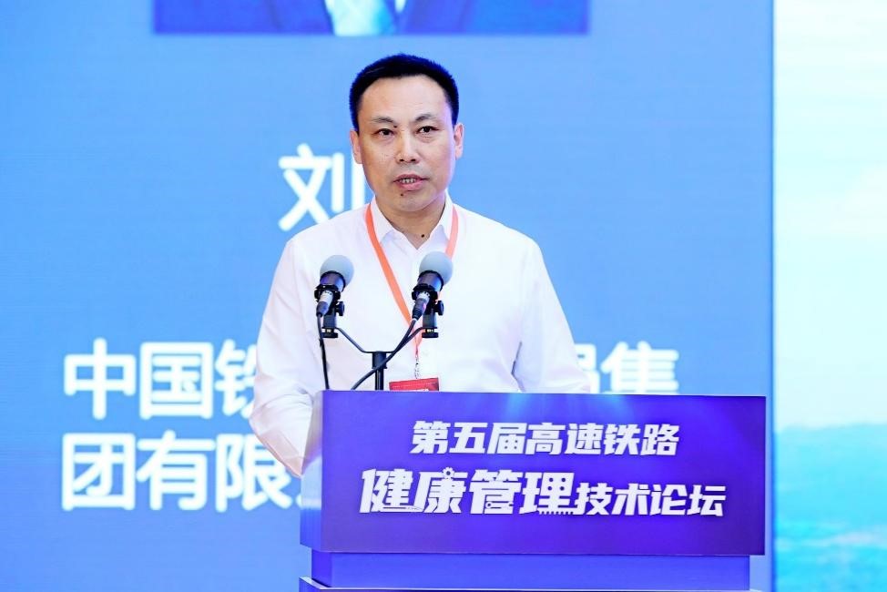 英国上市公司365