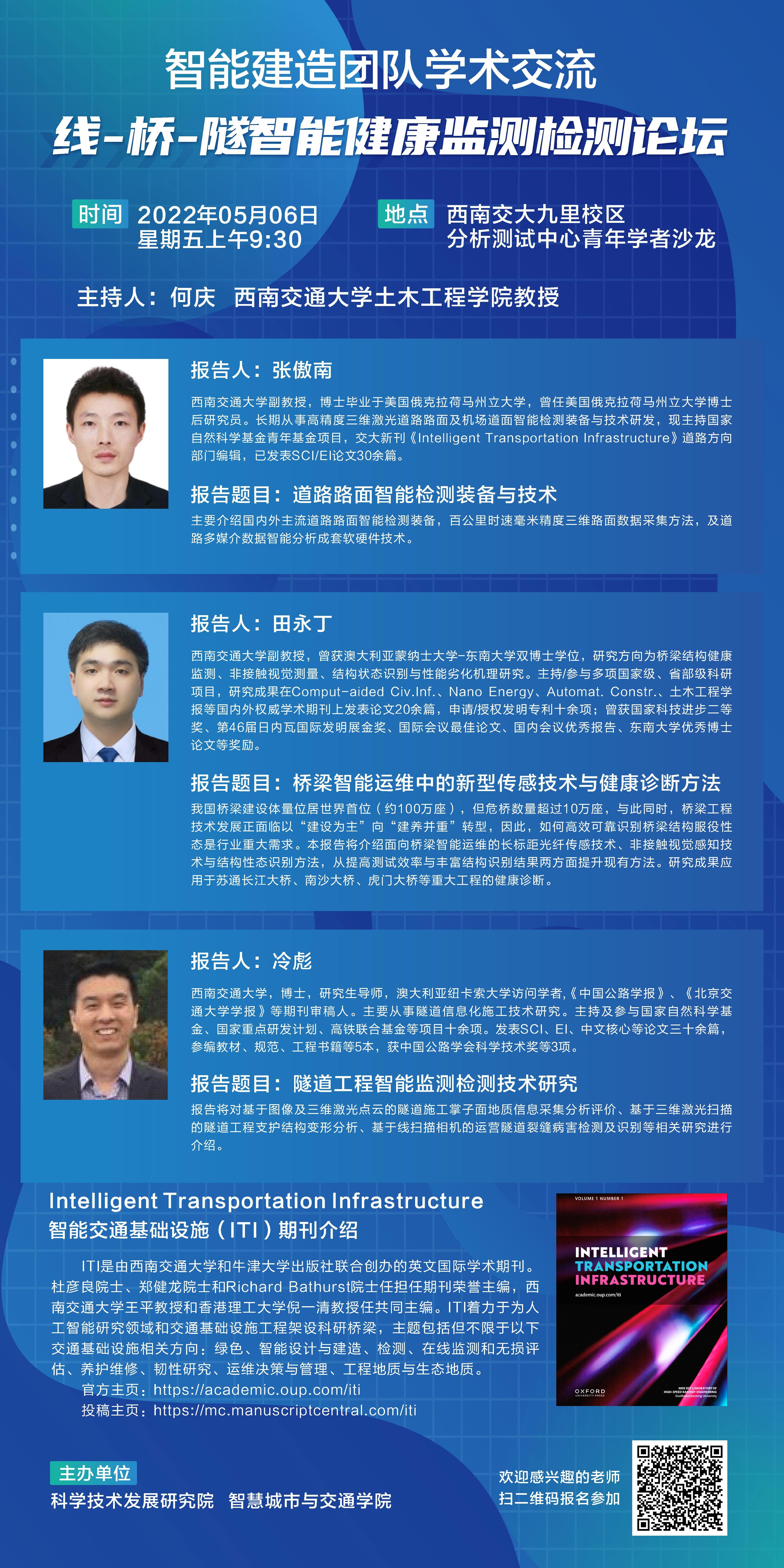 英国上市公司365