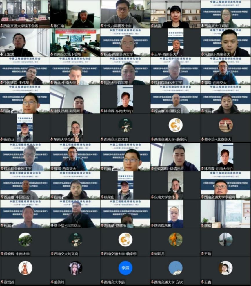 英国上市公司365