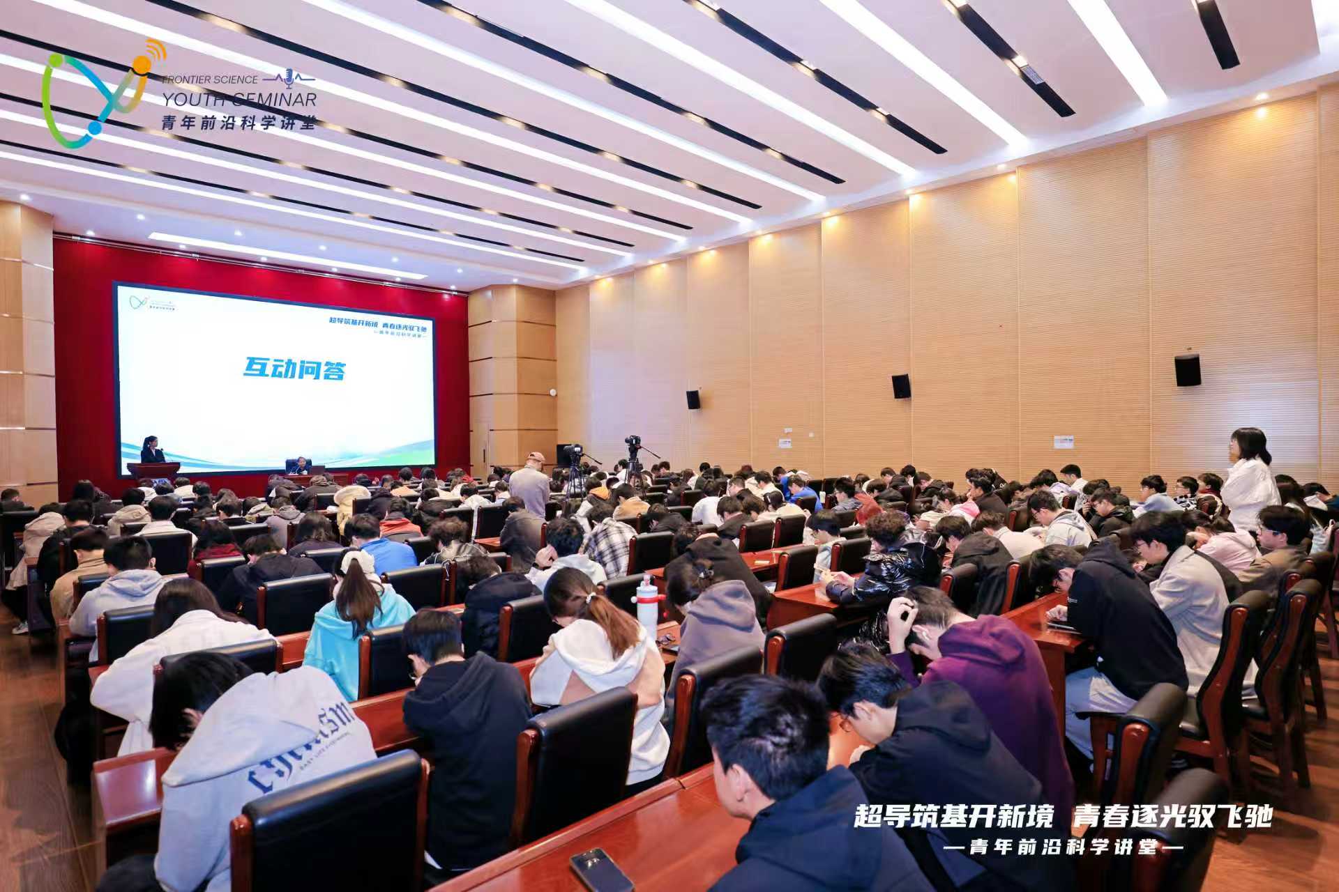 英国上市公司365