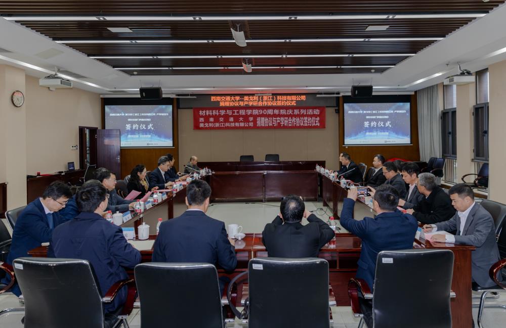 英国上市公司365