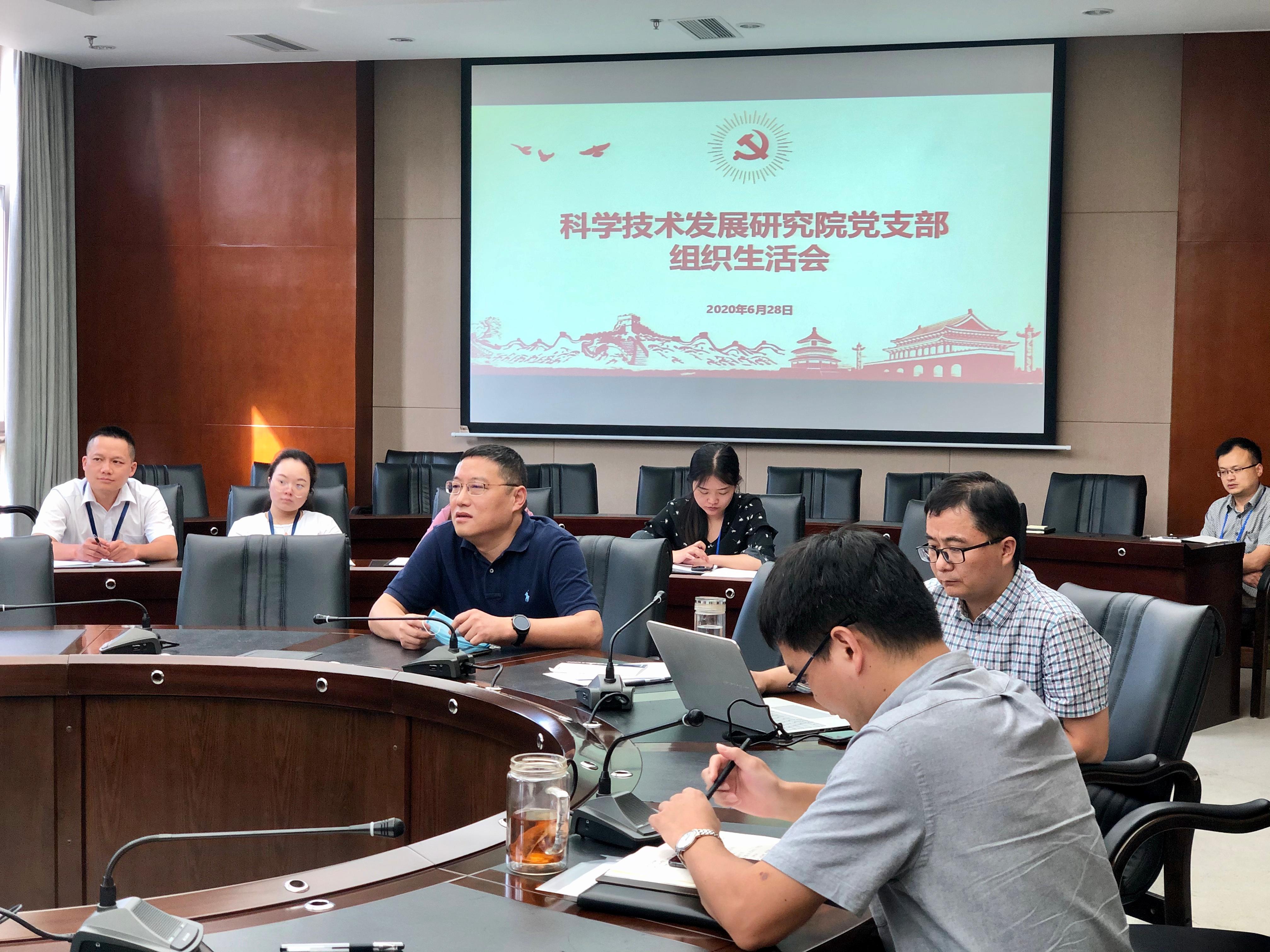 英国上市公司365