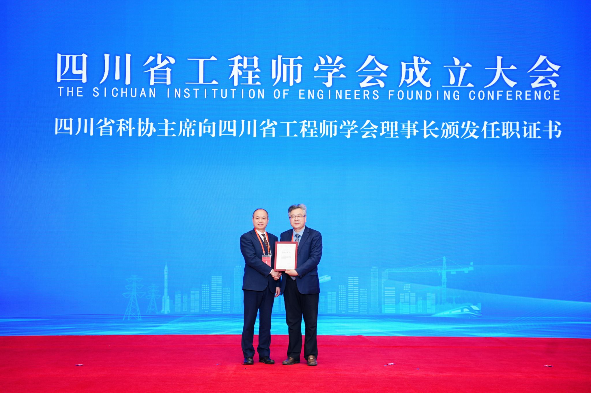 英国上市公司365