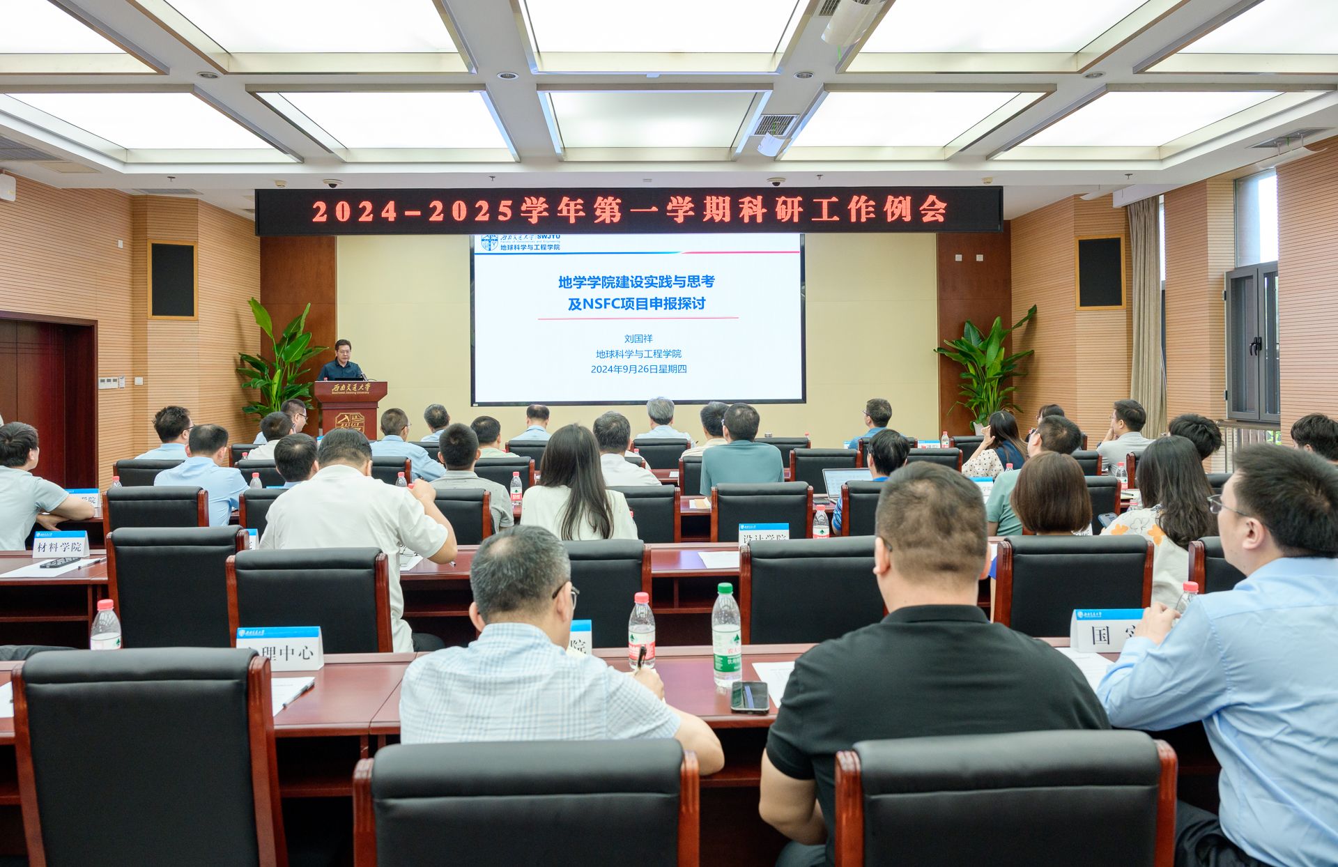 英国上市公司365