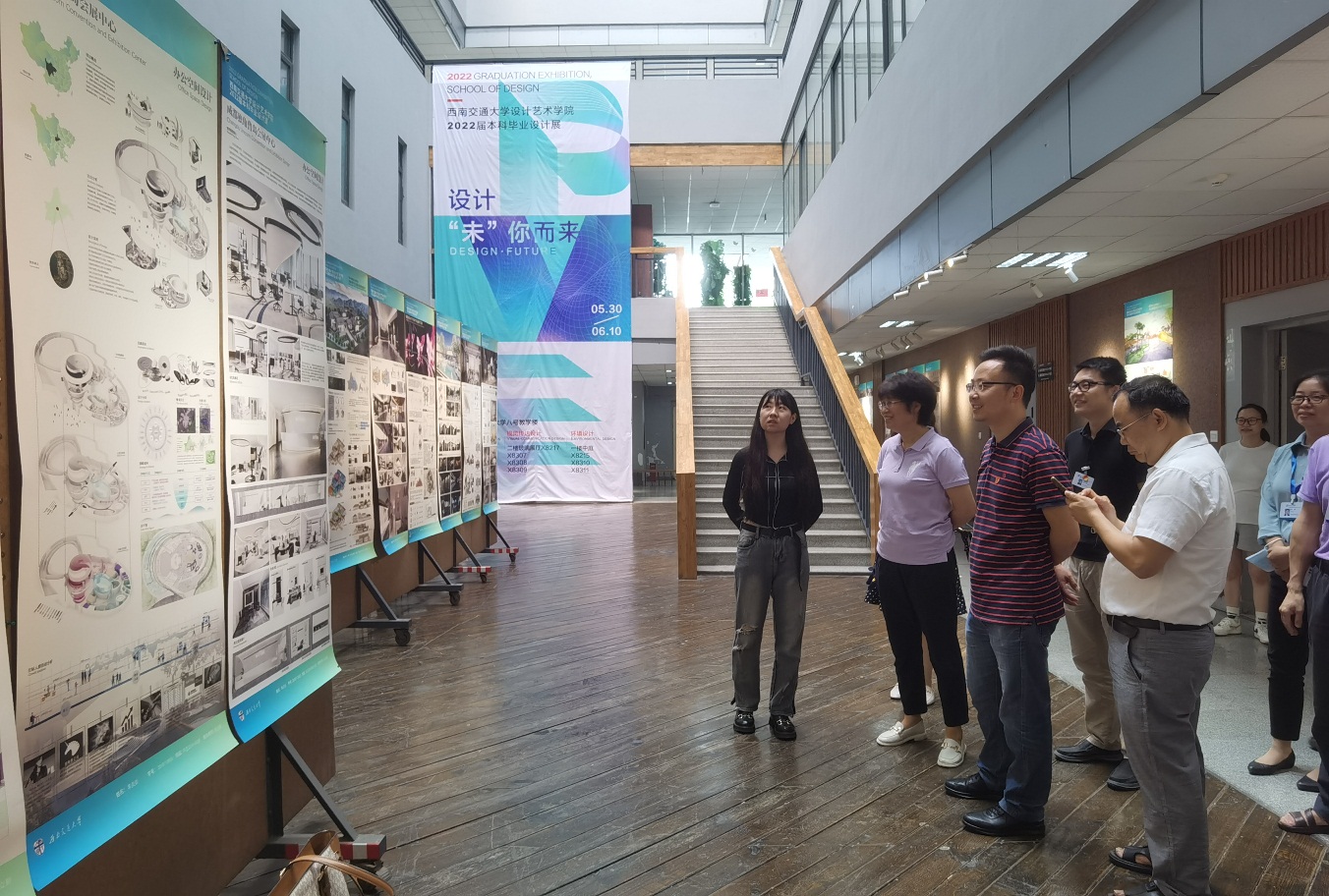 英国上市公司365