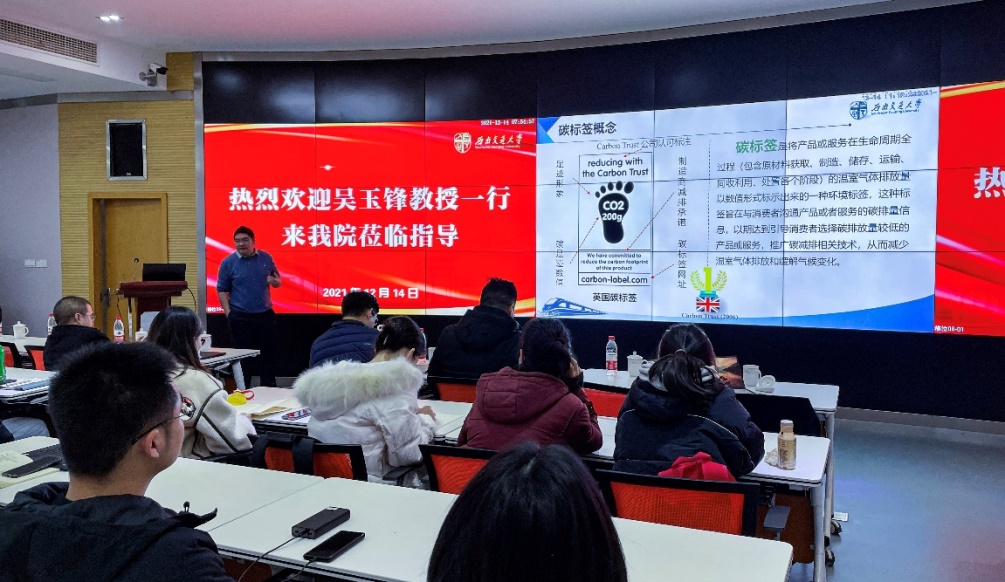 英国上市公司365