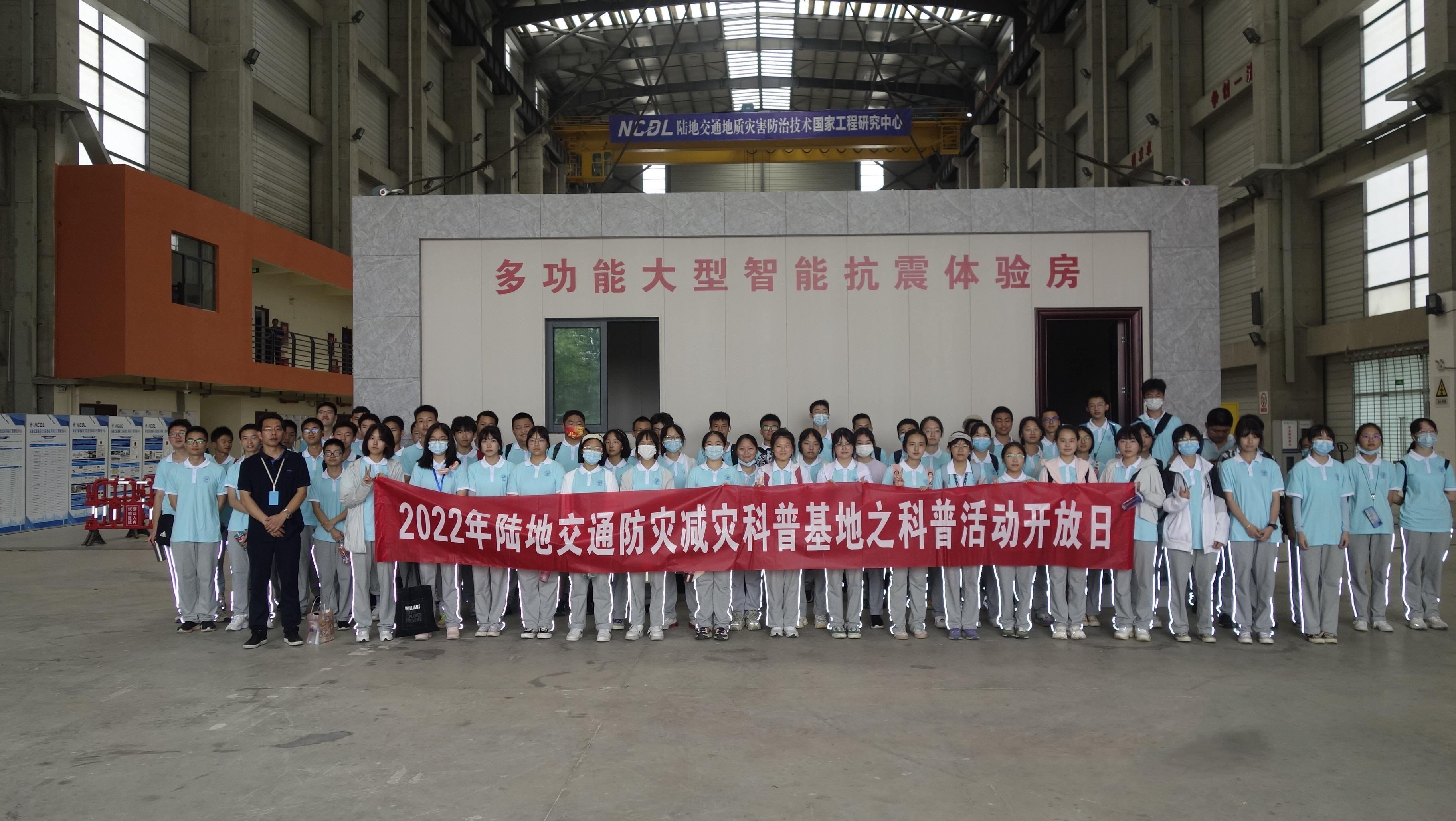 英国上市公司365