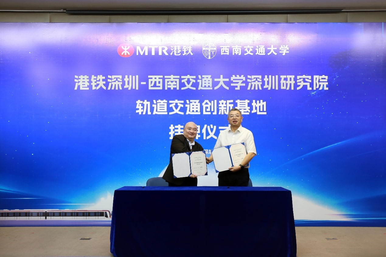 英国上市公司365