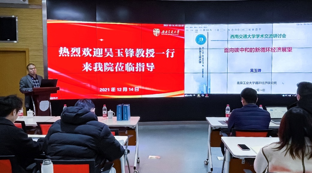 英国上市公司365